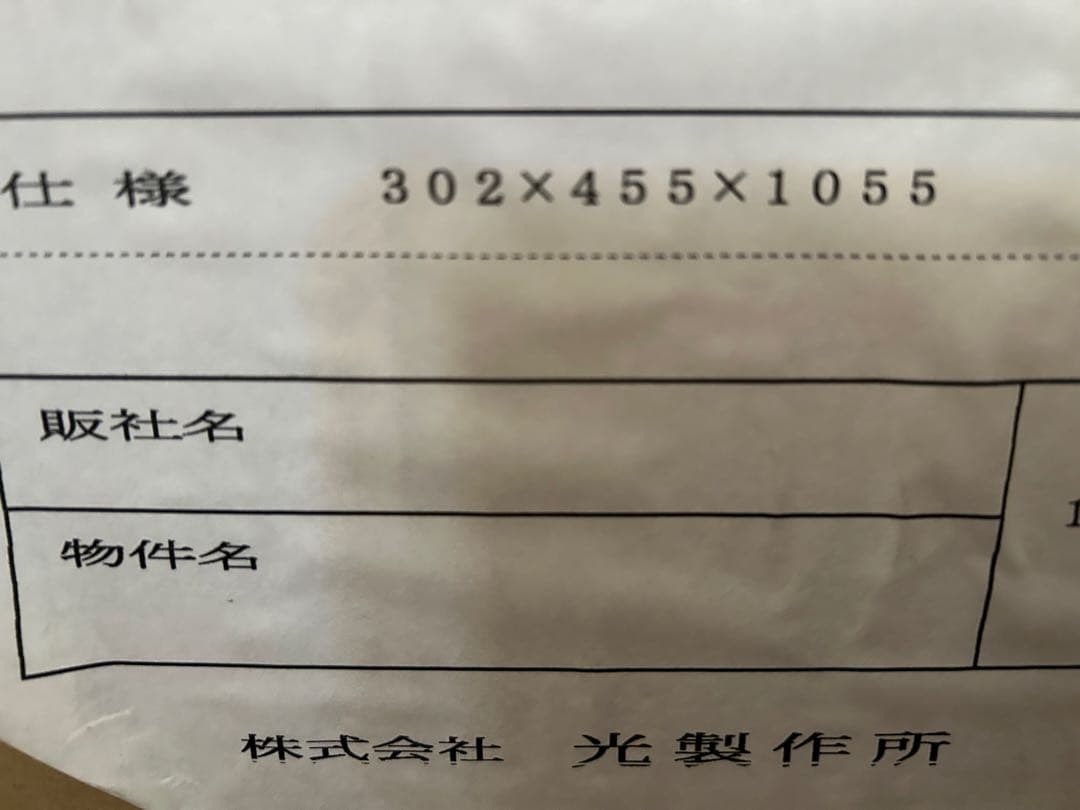 ドリンク 飲み残し ゴミ箱 ダストボックス ごみ箱 飲料缶 飲物 氷捨て　　♯3