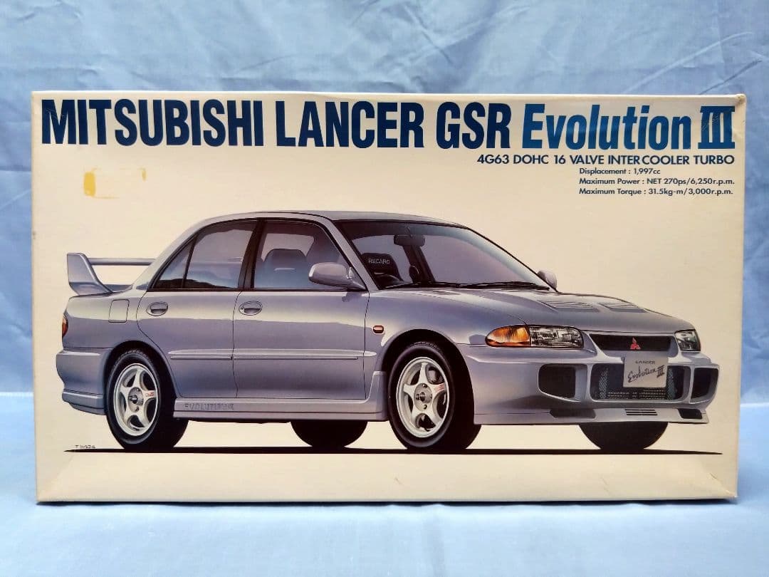 ハセガワ 1/24スケールのプラモデルの2点セット①