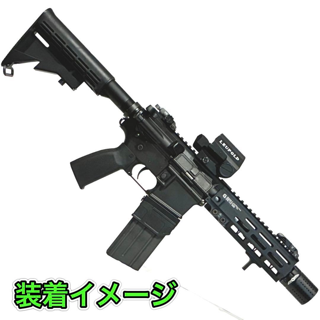 R8-03東京マルイ GBB M4 マガジンアダプター 外部ソース仕様