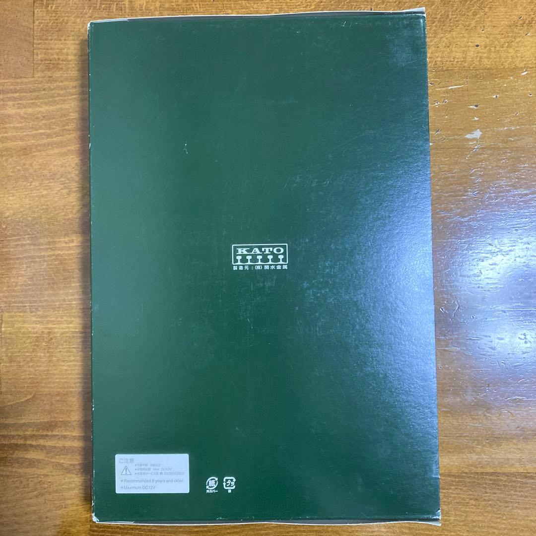 KATO 253系成田エクスプレス 6両基本セット