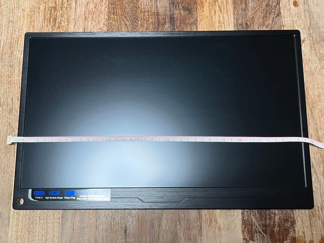 モバイルモニター 17.3インチ 1920×1080 FHD 非光沢液晶 HDR