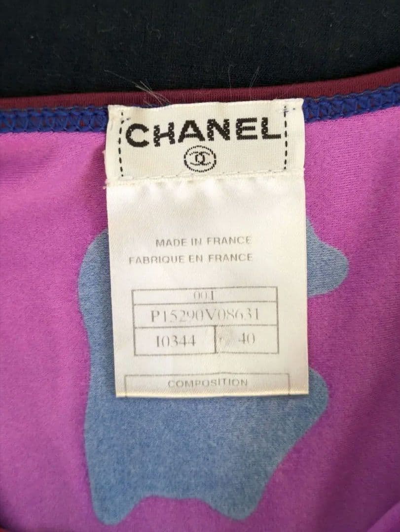 【美品】CHANEL シャネル ワンピース フラワープリント L相当