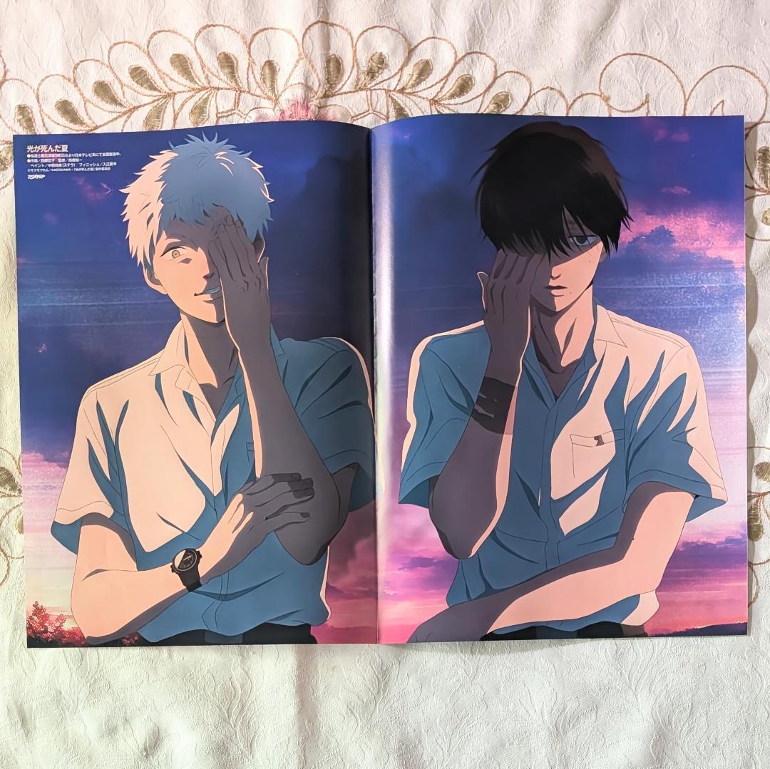 光が死んだ夏 1～8巻＋雑誌特典セット 限定版 アクスタ コースター 小冊子