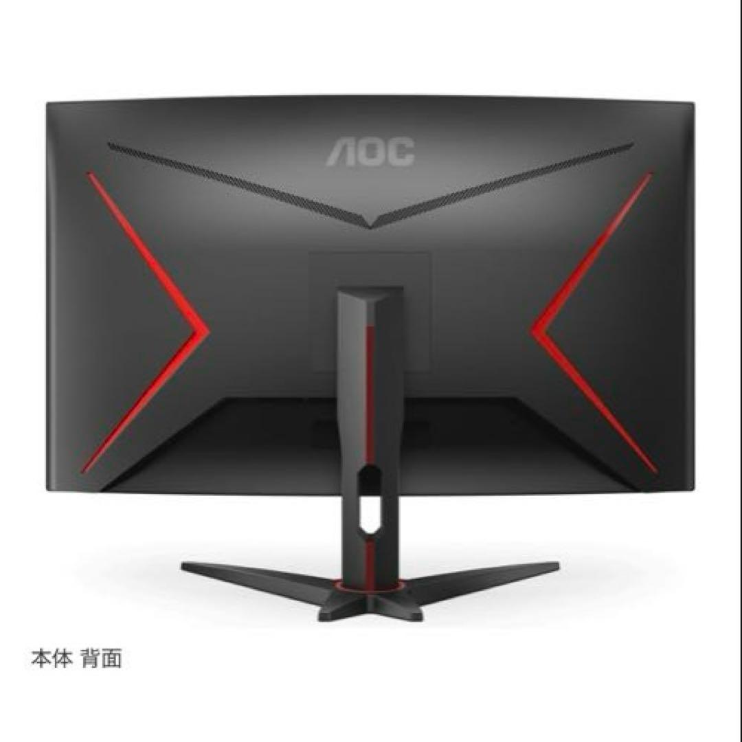 フォンくんAOC C32G2ZE/11 31.5インチ ゲーミングモニター