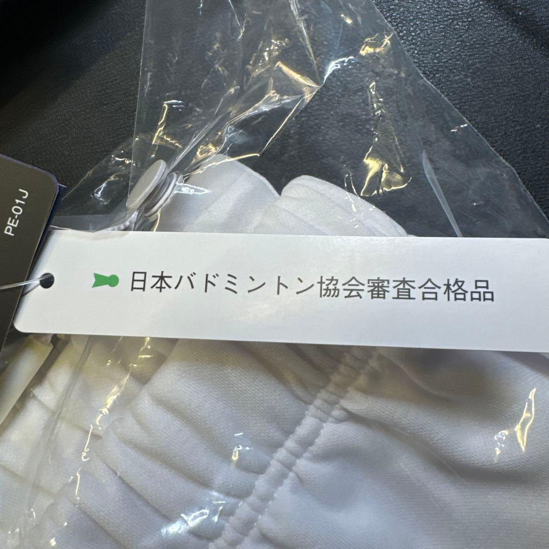 ヨネックス YONEX メンズニットハーフパンツ フィットスタイル 15222