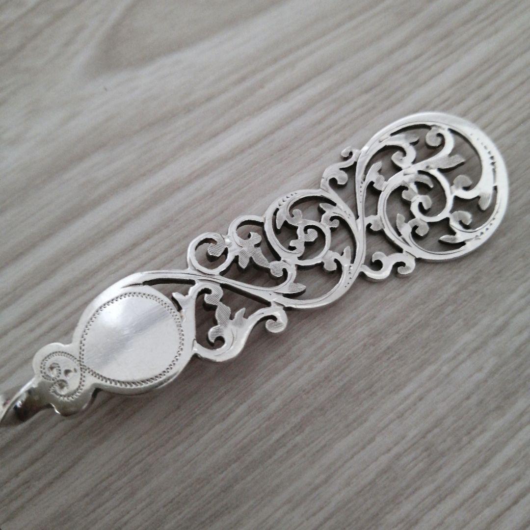 純銀アンティーク　サーバースプーン