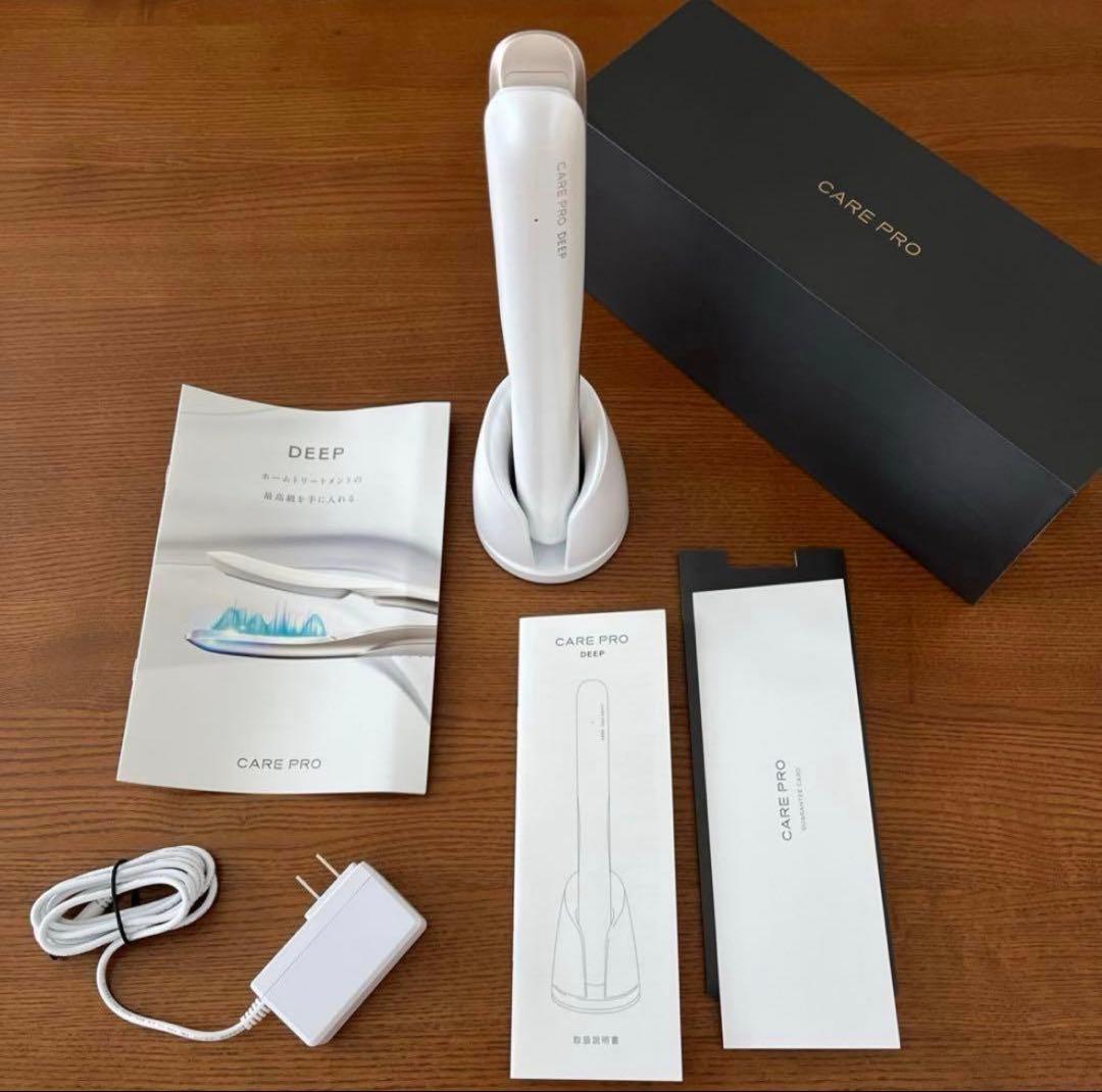 CARE PRO DEEP ホームケア用　ケアプロ