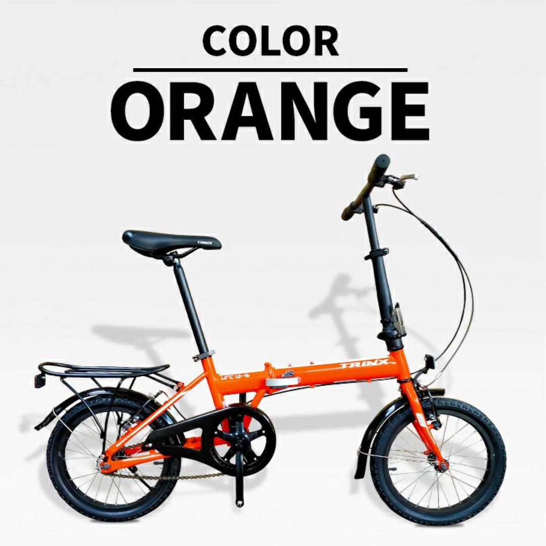 TRINX 16インチ ミニベロ 折りたたみ自転車 小径車