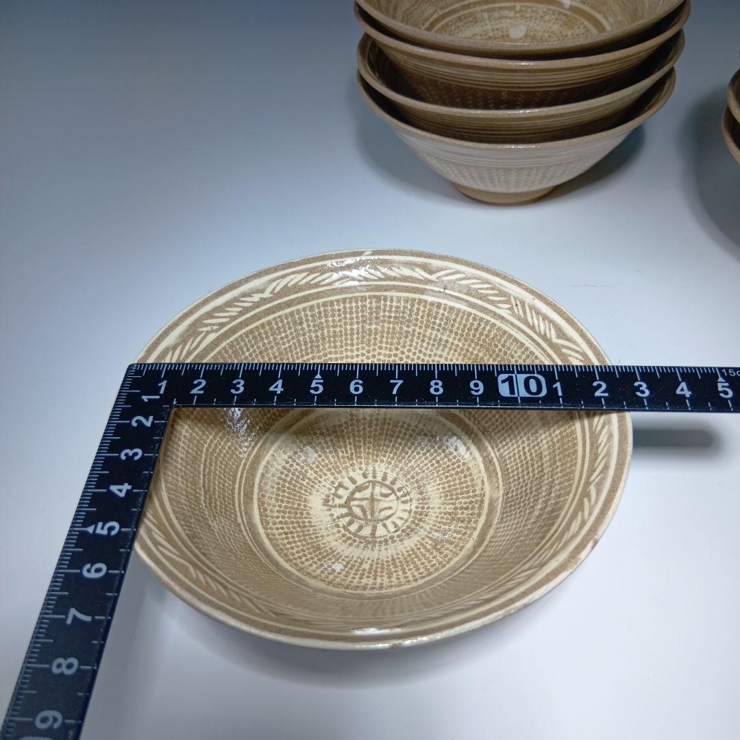 値下げ茶道具　廣州窯　三島手　数茶碗10客　 共箱　未使用品　美品