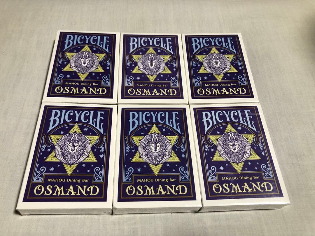 オズマンドデック　青　6個セット