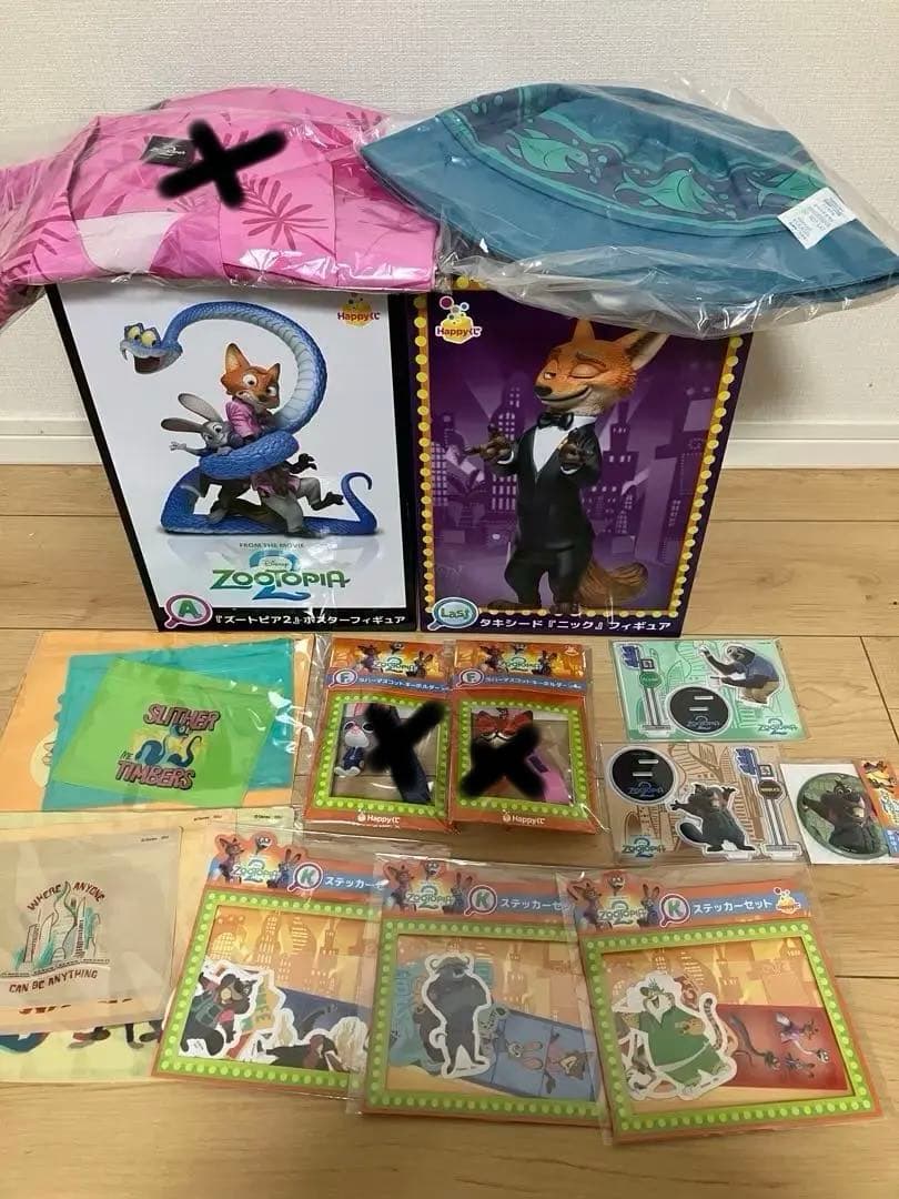 ズートピア2 ハッピーくじ　Happyくじ