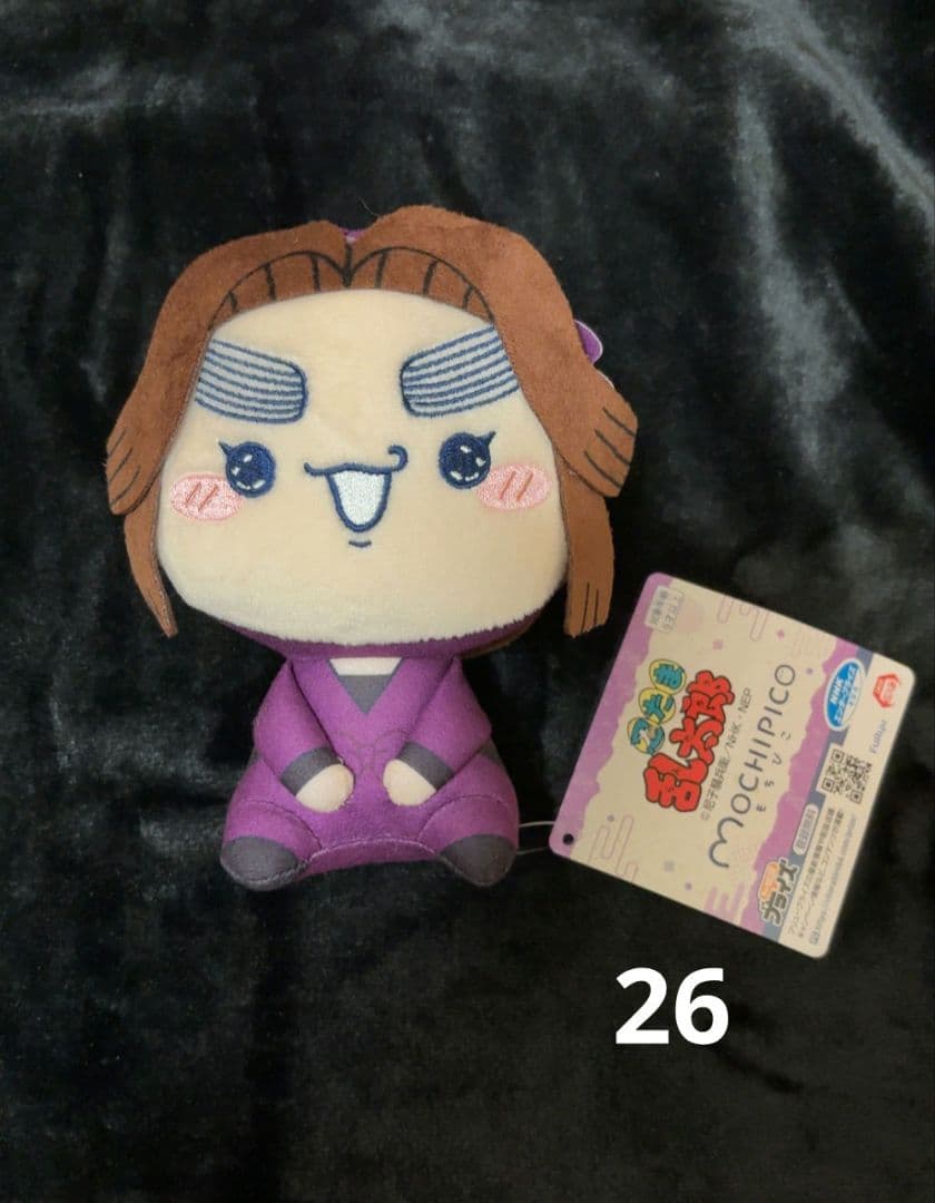 平滝夜叉丸　もちぴこ ②