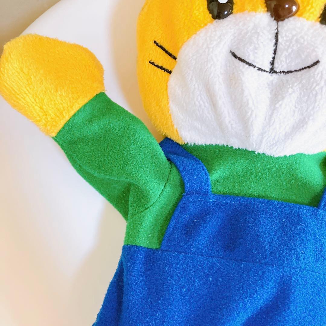 1点限り✨ しまじろう　パペット　初代　ぬいぐるみ　人形