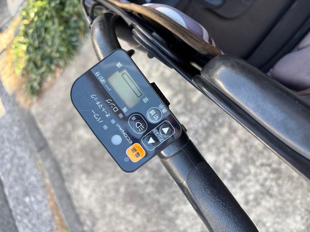 *引取希望*電動アシスト ギュットミニ 大容量 前チャイルドシート付 グレー