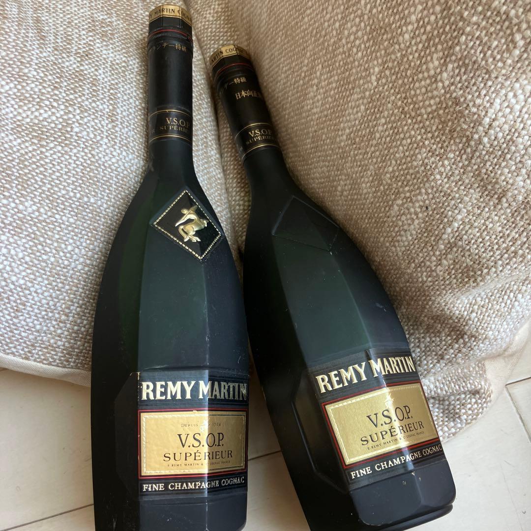 未開栓　REMY MARTIN VSOP SUPERIEUR 2本セット