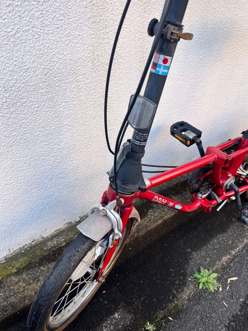 オールドダホンDAHON 1990年頃　ジャンク　2台　取説あり