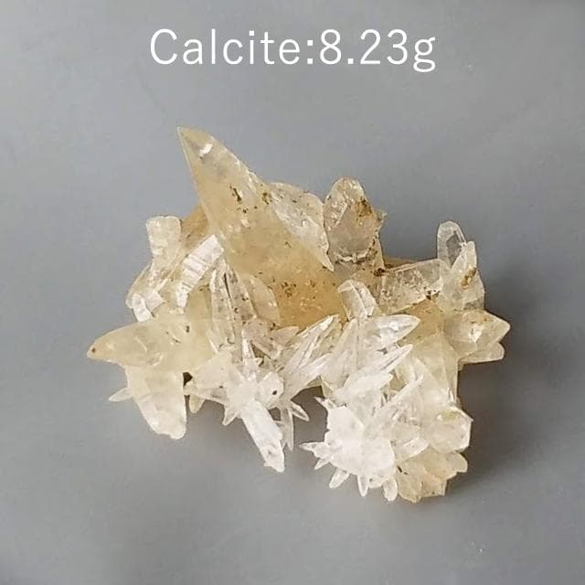 8.23g　カルサイト　犬牙状結晶　鉱物標本　美品　方解石