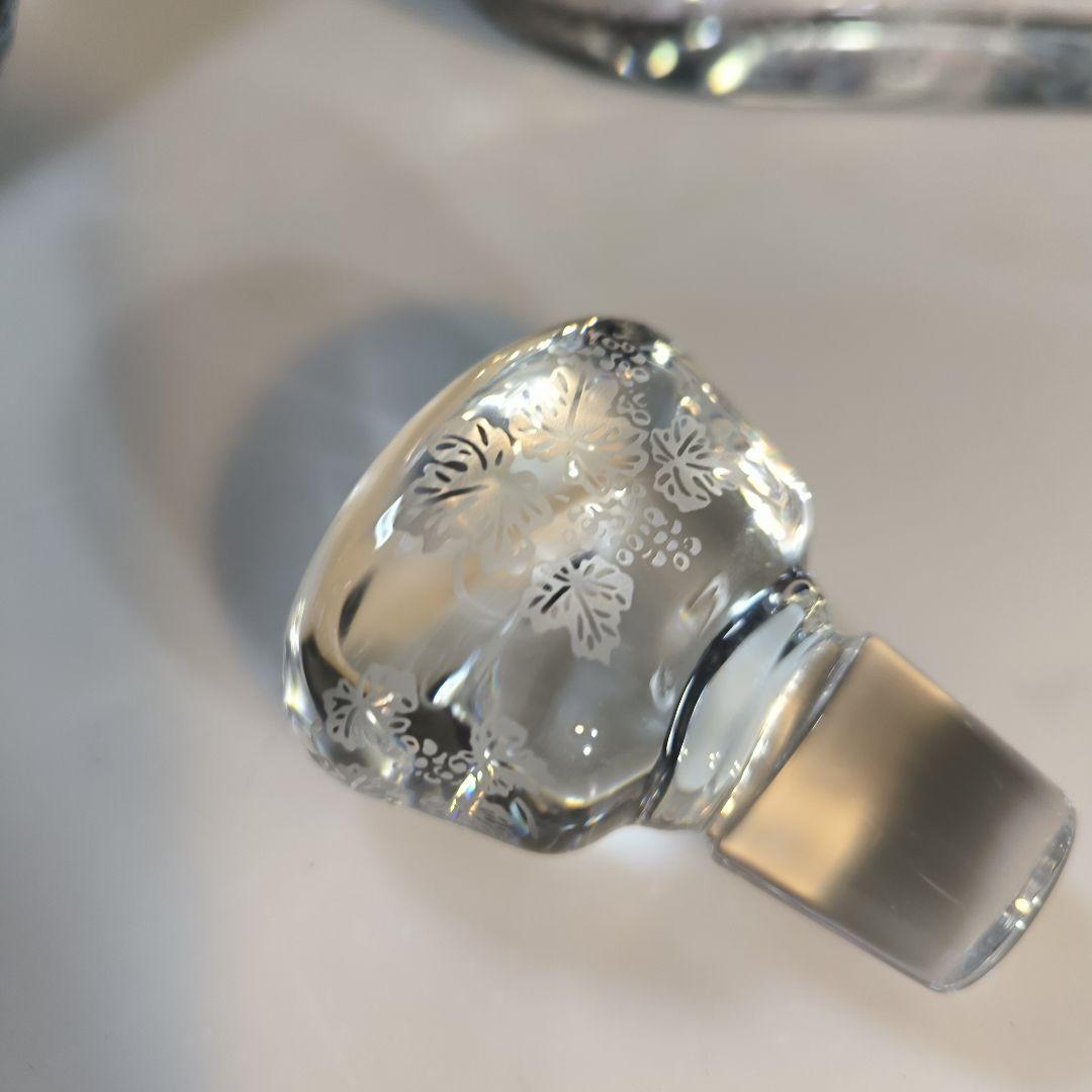 豪華ヘネシーリシャール旧型、新型２本セット(訳あり)