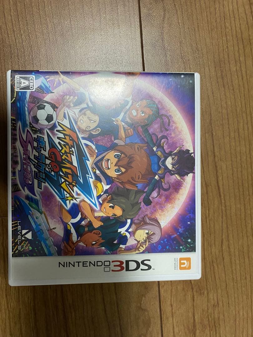 イナズマイレブンGO ビックバンスーパーノヴァ