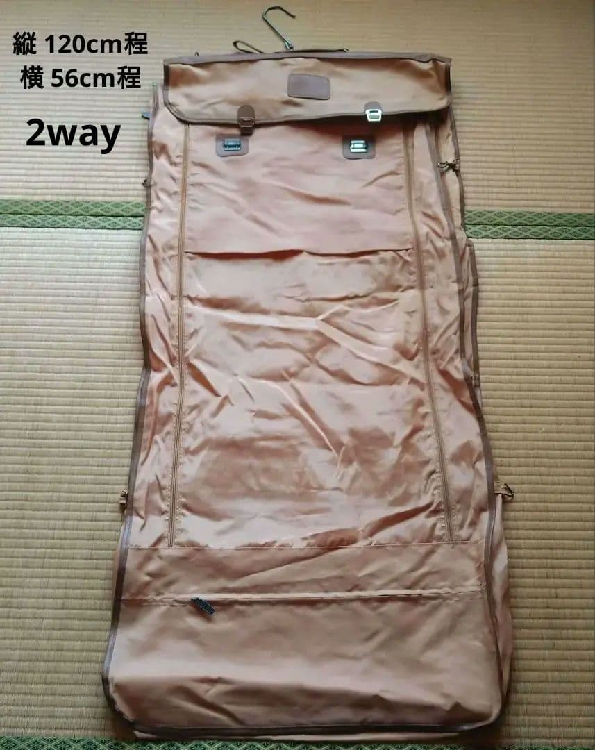 ガーメントバッグ　スーツカバー　2way　ハンガー付き