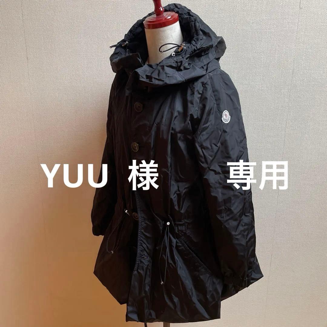 【レア】モンクレール×サカイ YUKI 黒 リバーシブル　美品‼︎