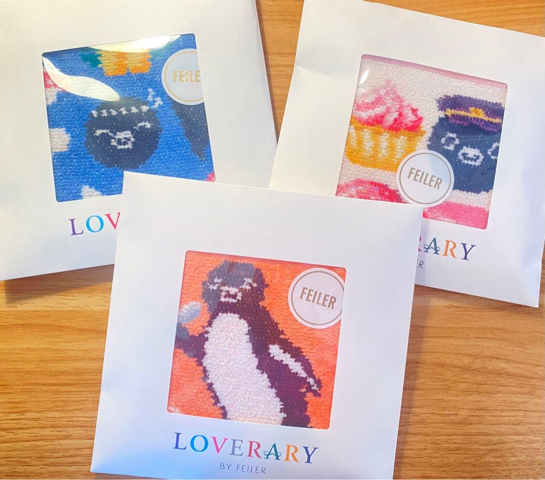 フェイラー　東京駅限定　SuicaコンプリートSet