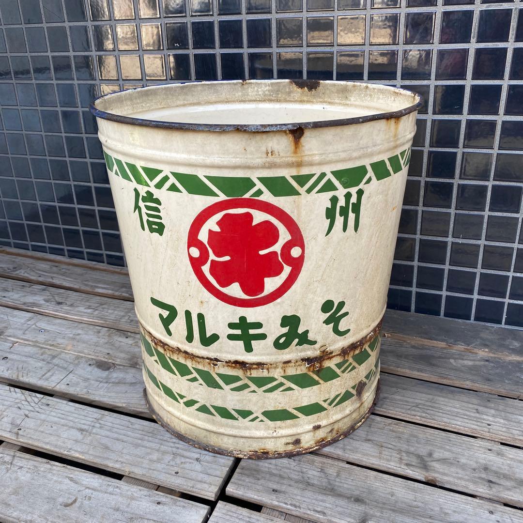 昭和レトロ マルキみそ ホーロー缶 古道具 骨董品 インテリア
