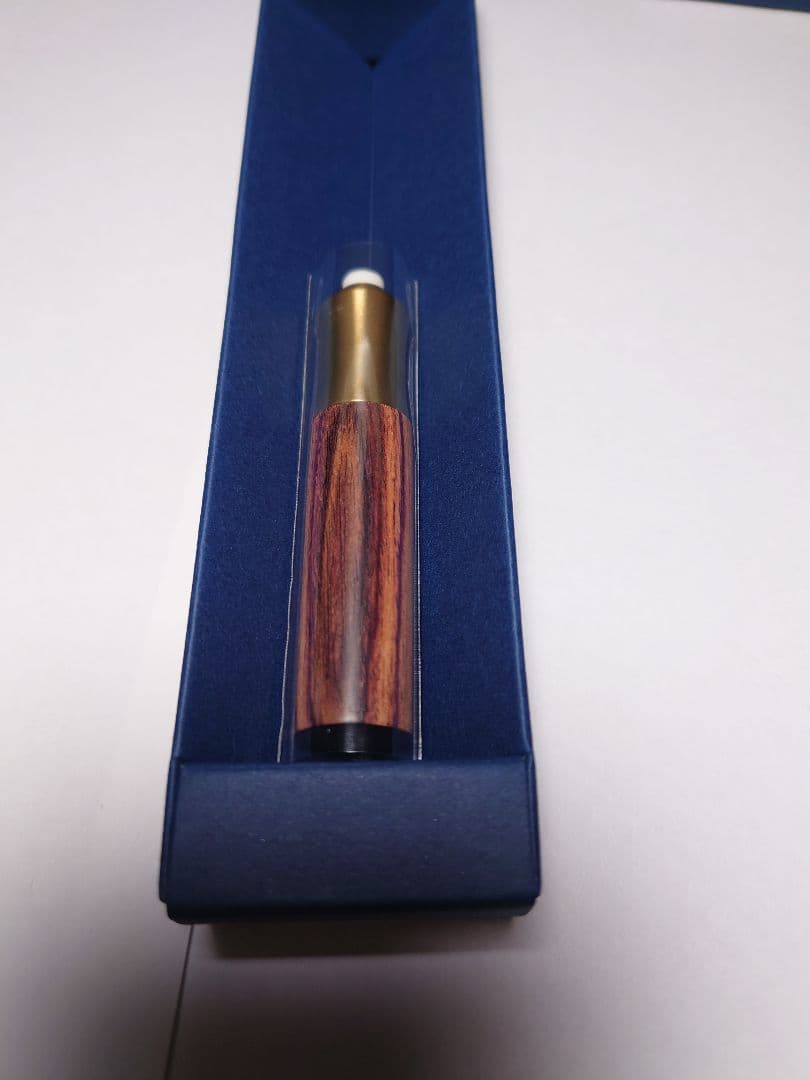 Framberg　キングウッド　シャープペンシル　消しゴム　セット　MDS-1