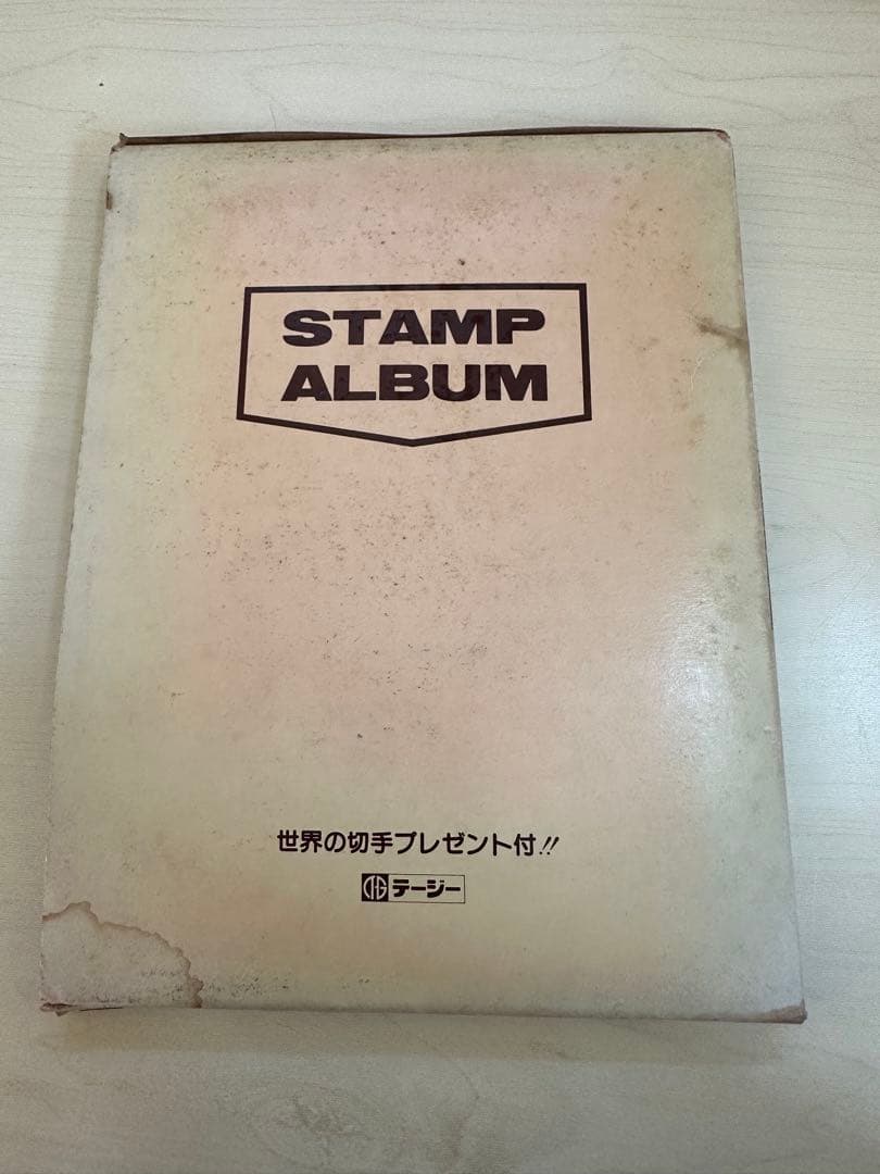 昭和記念切手アルバム 日本切手 未使用多数 ブロック連刷　蒸気機関車・美人画ほか