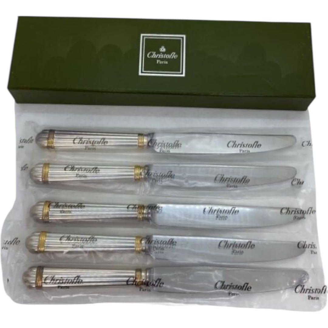 【未開封】クリストフル アリア ゴールドリング ナイフ 5本セット 金彩　シルバ