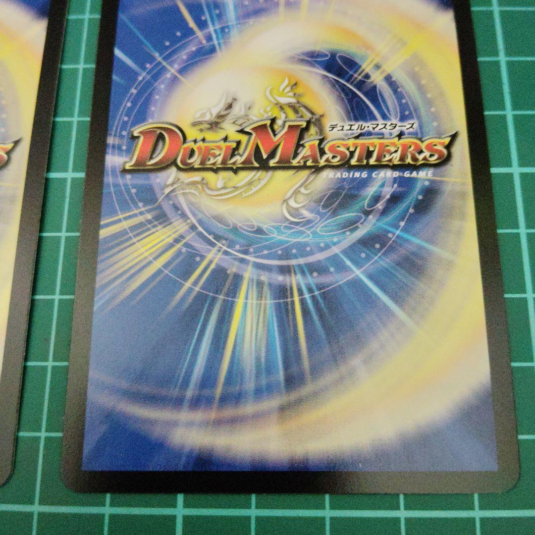 闘門の精霊ウェルキウス　金トレジャー2枚