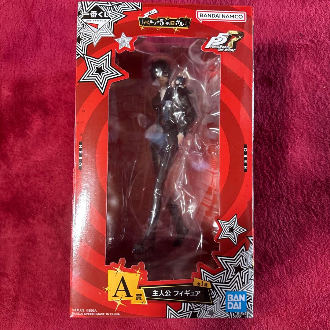 ペルソナ5 一番くじ 主人公 フィギュア A賞 Ｃ賞 セット