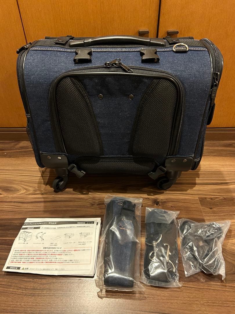 OFT 4way ブロッサム リュックキャリー デニムM