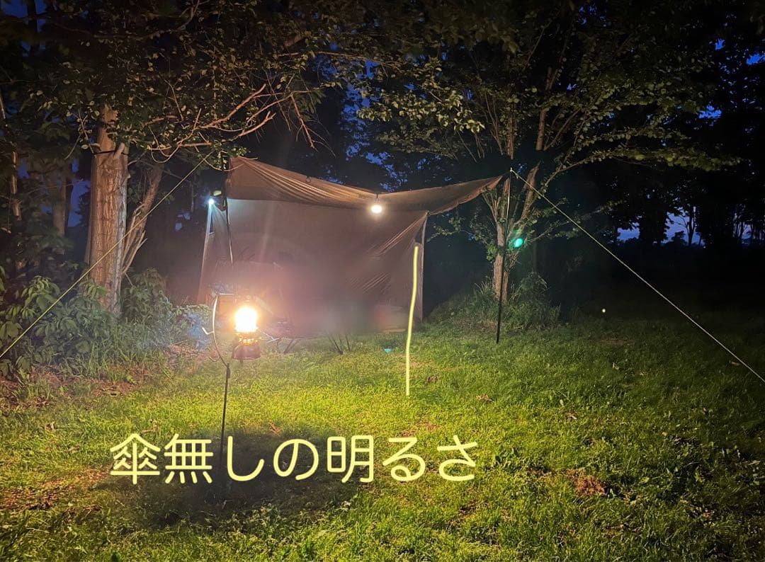 自称‼️【究極フルセット】ペトロマックス hk500 ブラス