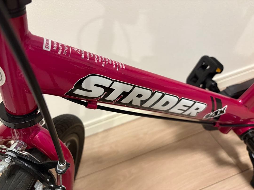 ストライダー 14x (STRIDER 14x) 14インチ　スタンド付き