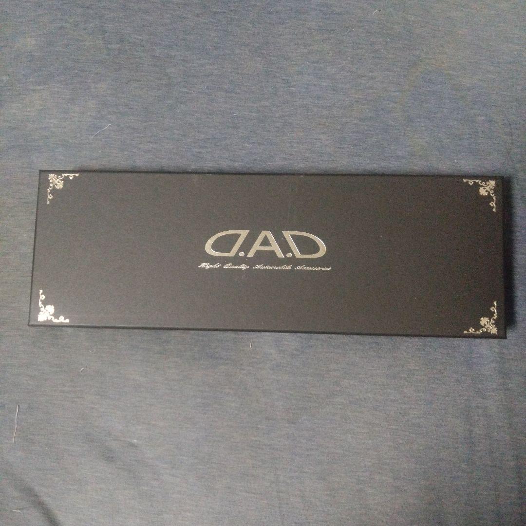 ミラー アラベスク / ゴールド