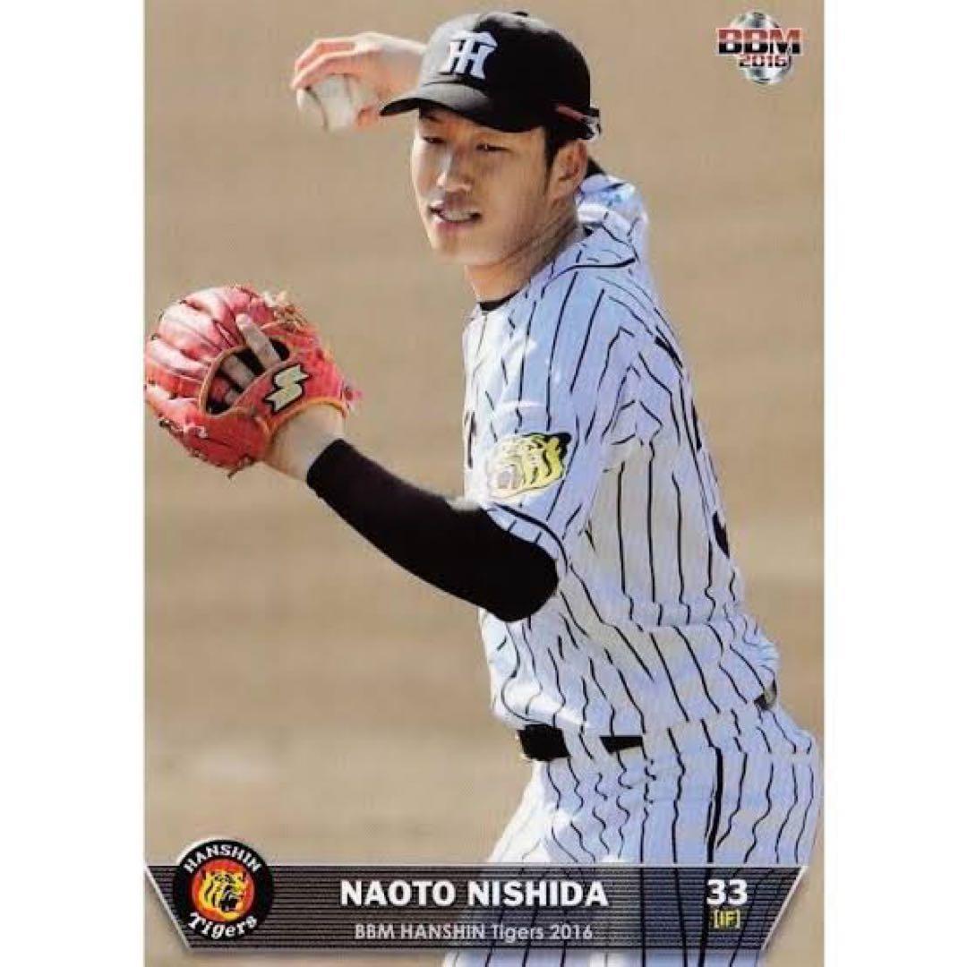 阪神タイガース　西田　実使用　グローブ　背番号33