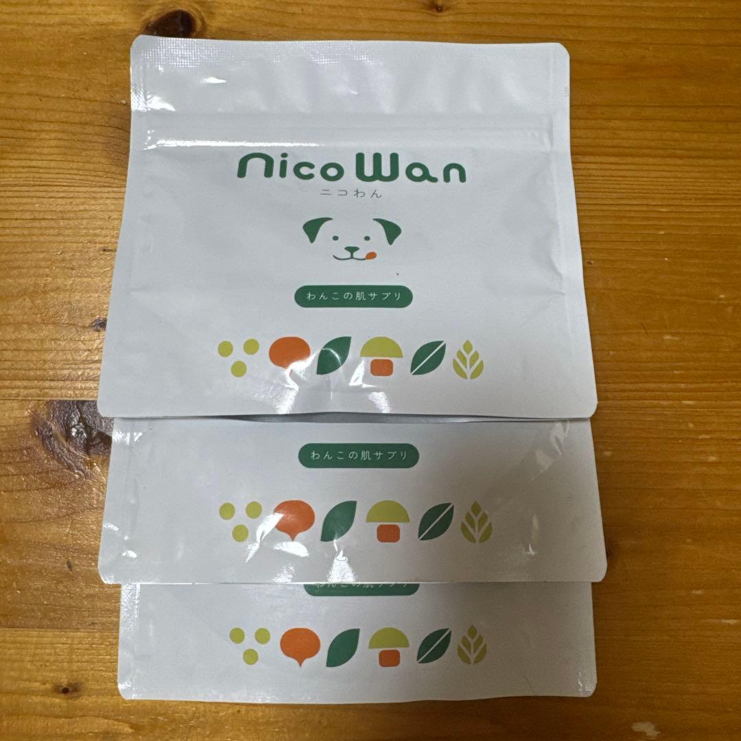 NicoWan 犬用サプリメント 75g