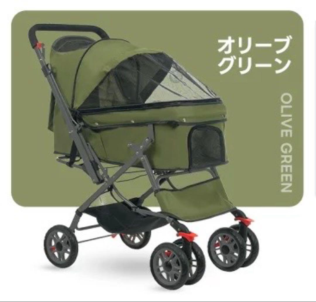 バギー　ペットカート　犬用　カート　小型犬