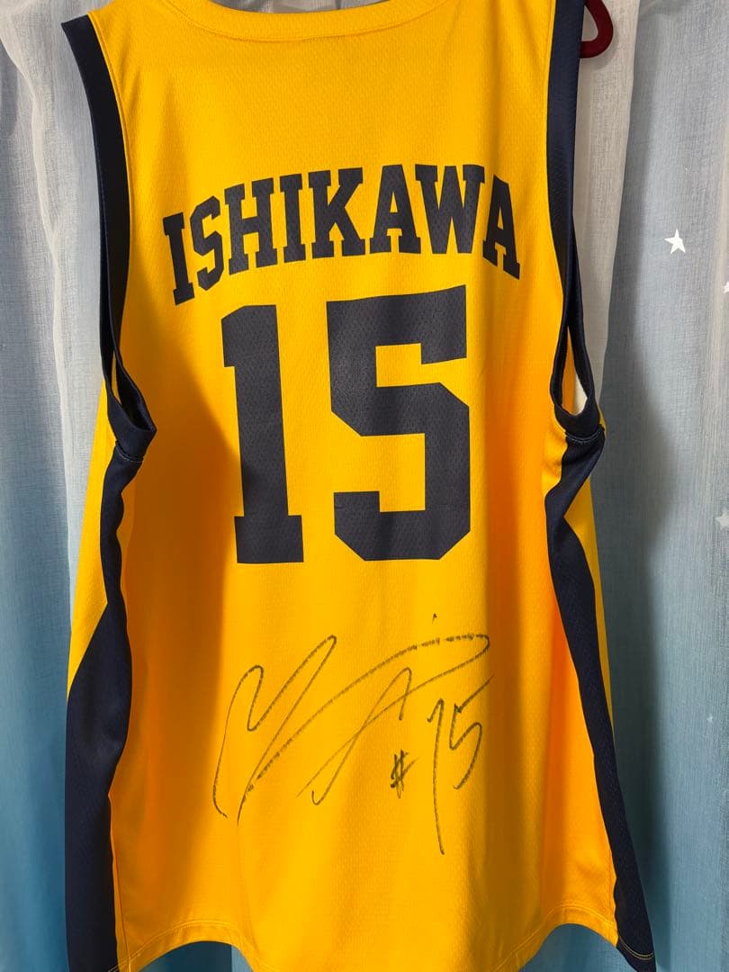 宇都宮ブレックス　#15 石川裕大選手サイン付ナンバーユニフォーム