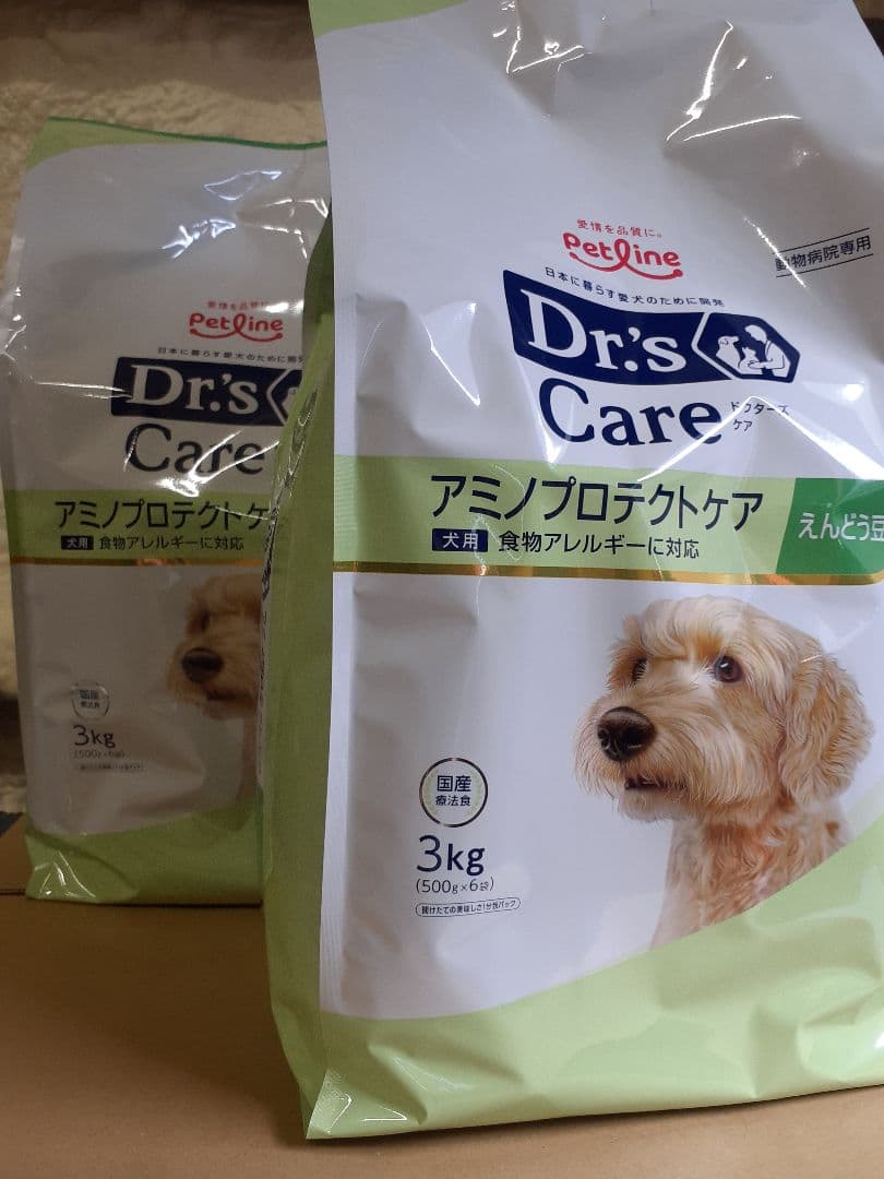 momo様ドクターズ犬用療法食アミノプロテクトケアえんどう豆3kg×2袋