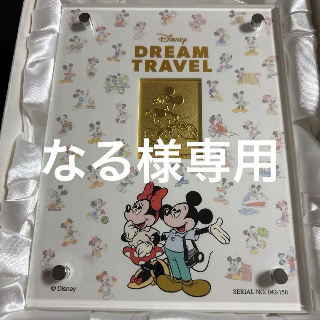 Disney DREAM TRAVEL ミッキー・ミニー アート