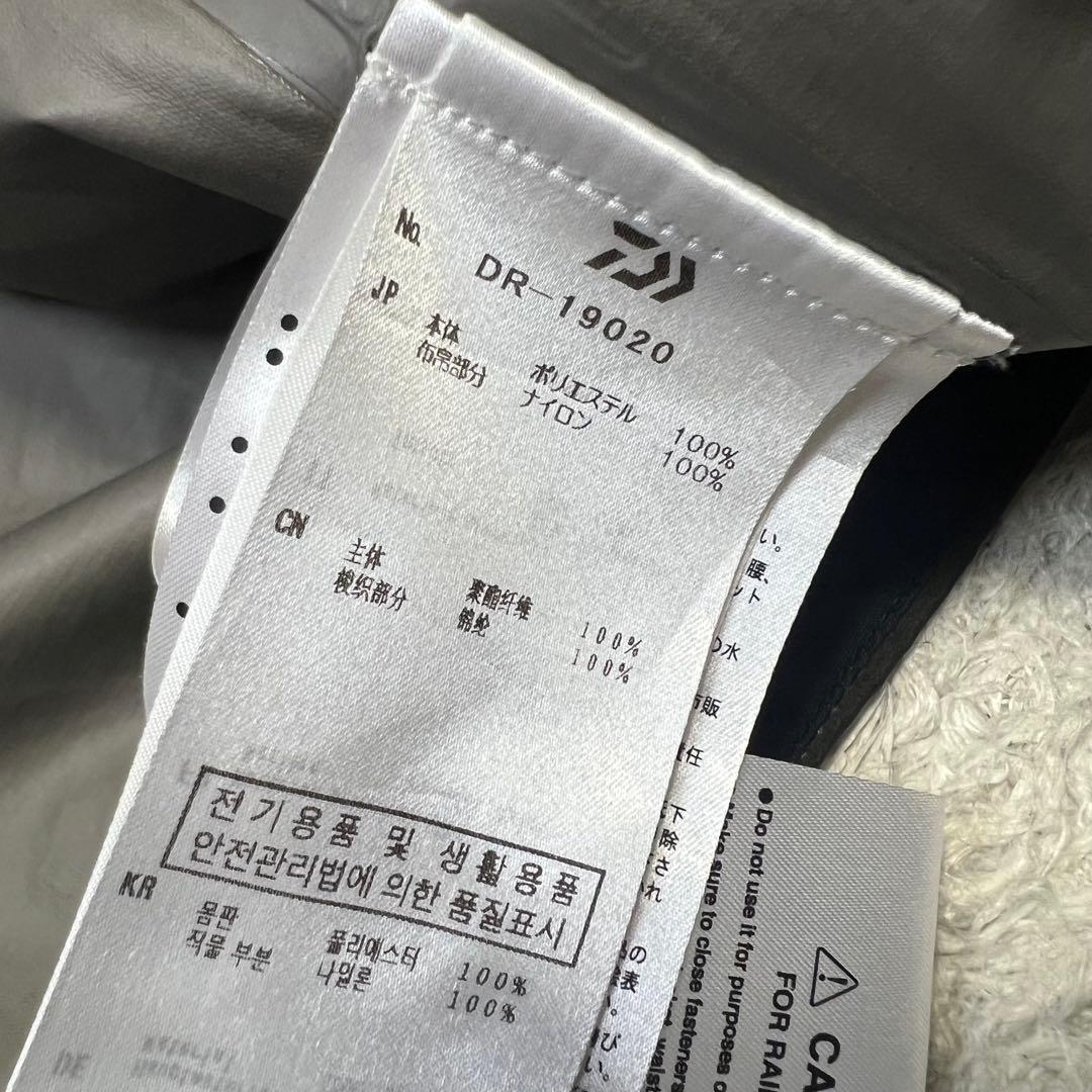 ダイワ ゴアテックス フィッシングウェア 防寒着 レインウェア サイズＷＬ