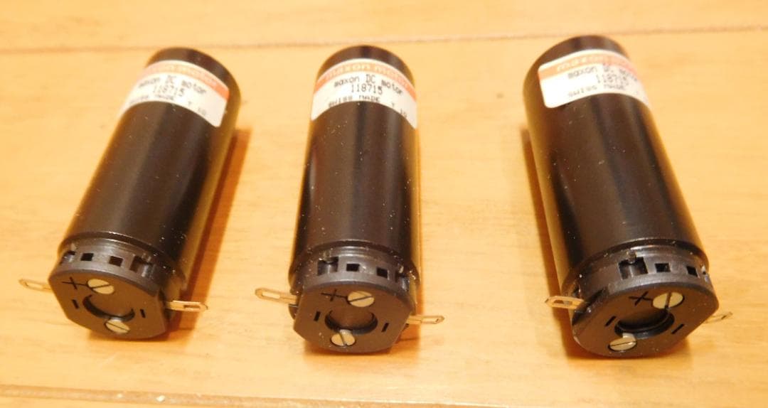 DCモーター maxon 型番 118715　３個　まとめ売り