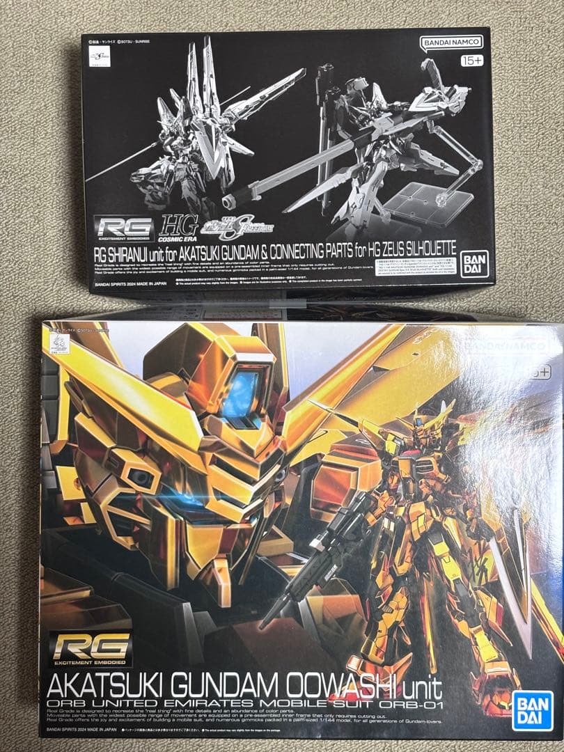 ガンプラ　RG アカツキ +シラヌイユニット