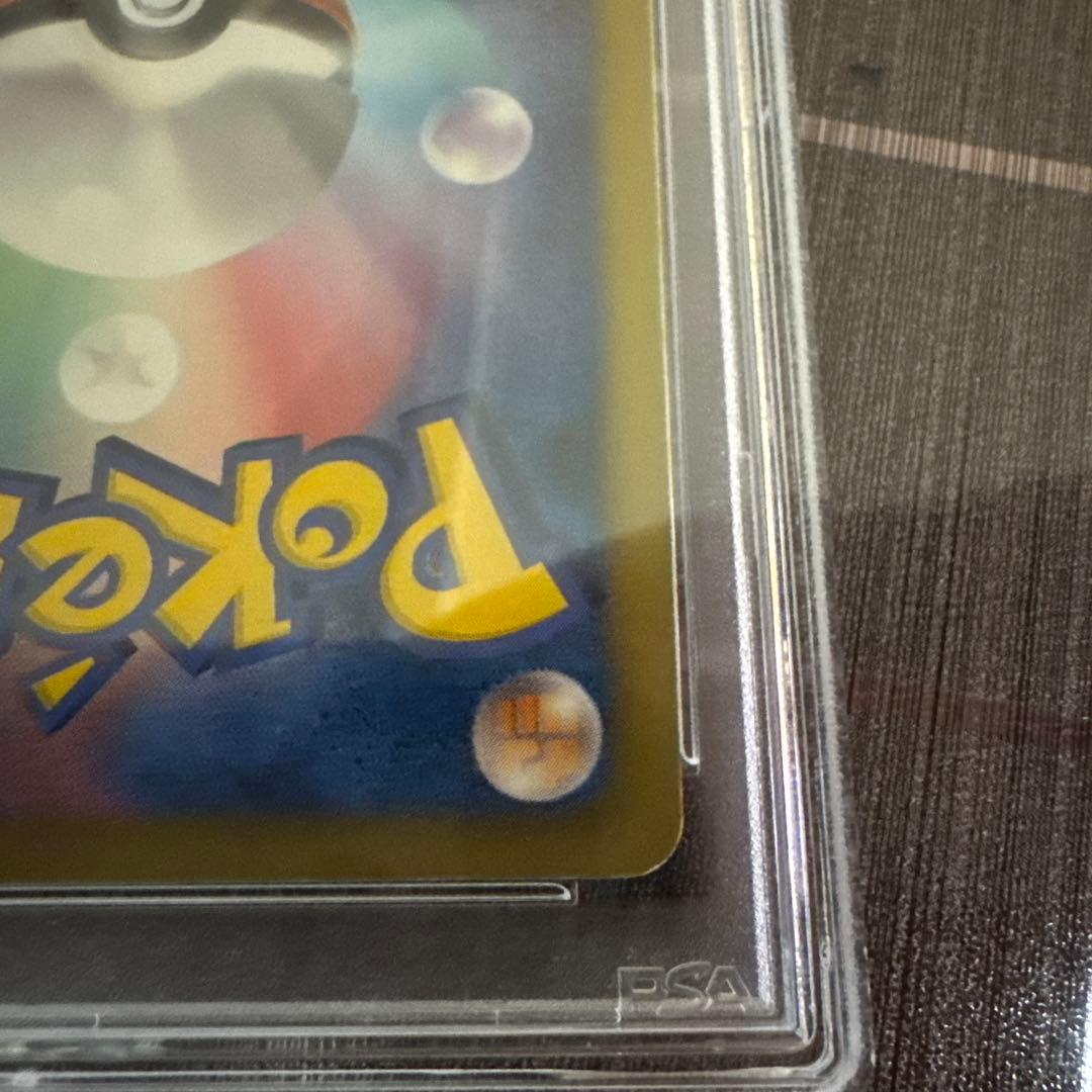 ポケモンカード N　SR　BW2 レッドコレクション 071/066 PSA10