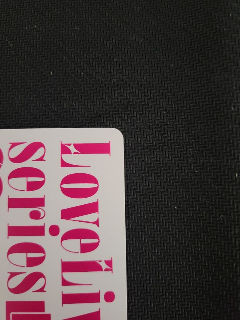 ラブライブ カードゲーム 澁谷かのん SECE