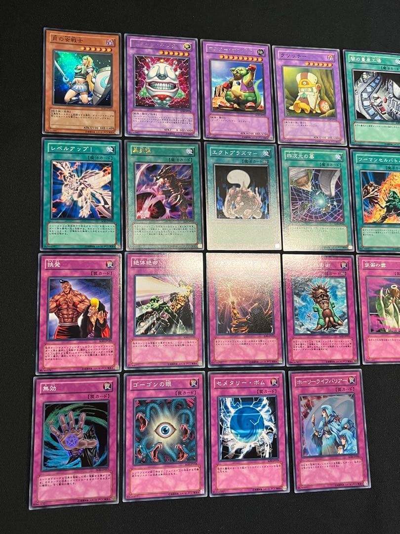 遊戯王【SOD】ソウルオブデュエリスト★コンプ60枚セット　ホルス他