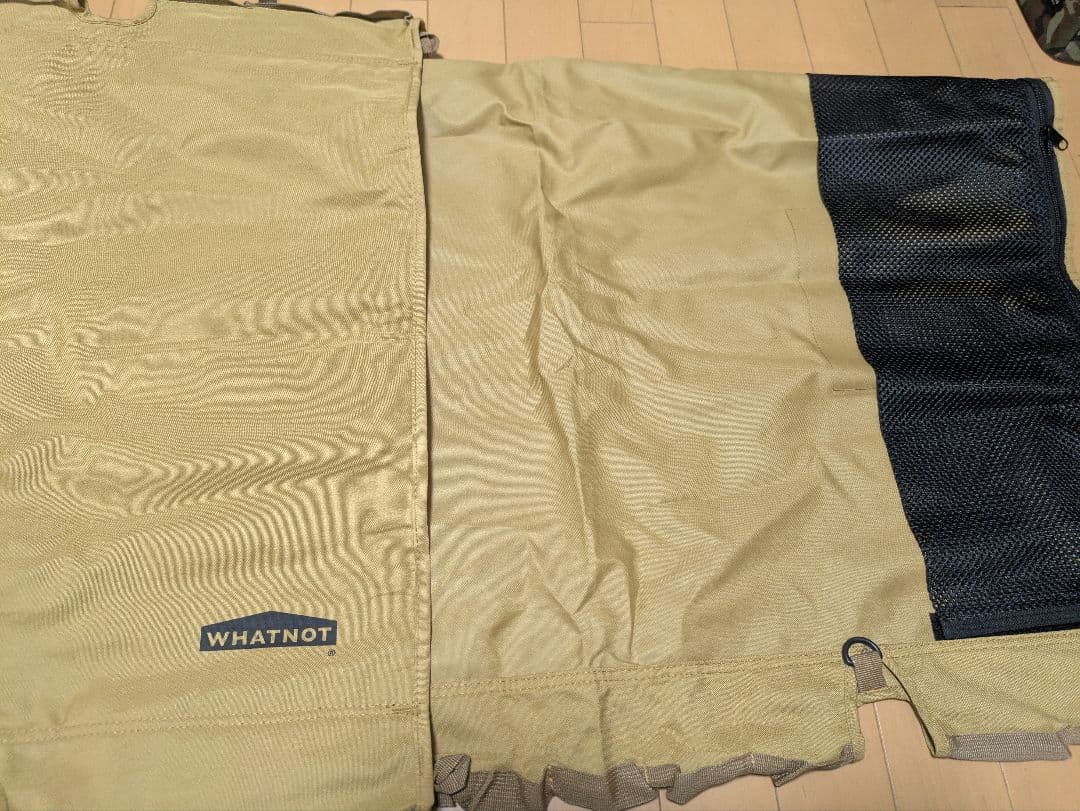 WHATNOT 2WAYコット ワットノット