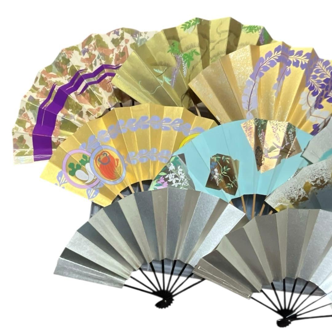 日本舞踊　藤間流　舞扇　家元選定扇　他　全9本　京扇堂
